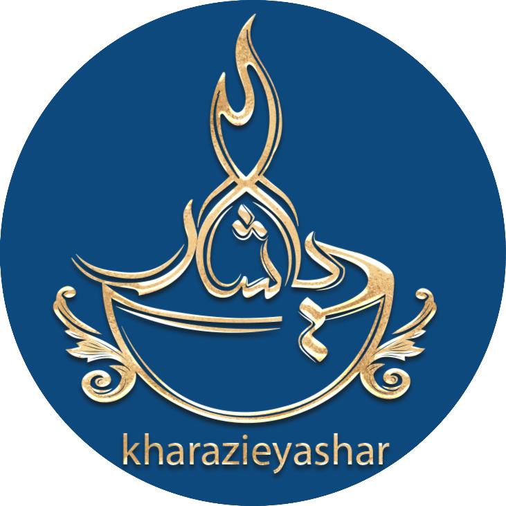 خرازی یاشار