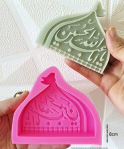 قالب یا حسین قالب محرم قالب حسین شمع محرم