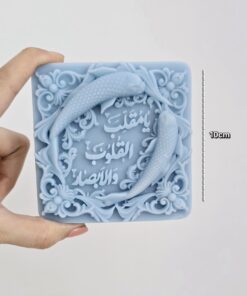 قالب عید قالب سیلیکونی قالب هفت سین شمع عید شمع شمعسازی نماد سال جدید هفت سین وسایل شمع