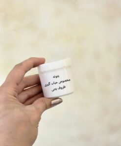سنگ مصنوعی بتونه شمع