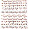 ترانسفر ترانسفر سرد ترانسفر پاییز ترانسفر برگ ترانسفر عاشقانه ترانسفر ولنتاین ترانسفر یلدا