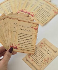 فال حافظ یلدا شب چله شب یلدا گیفت یلدا شمع یلدا گیفت شمع انار