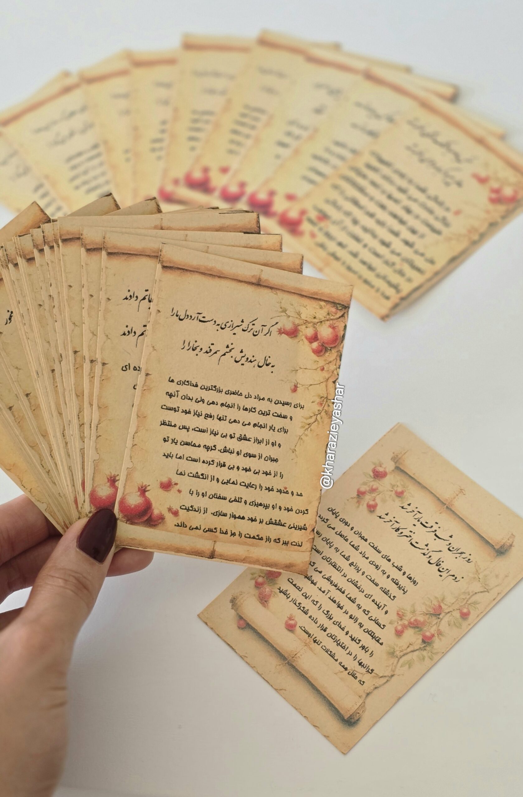 ۲۰۲۶۰۹۲۶_۱۳۴۲۲۸ فال حافظ یلدا شب چله شب یلدا گیفت یلدا شمع یلدا گیفت شمع انار
