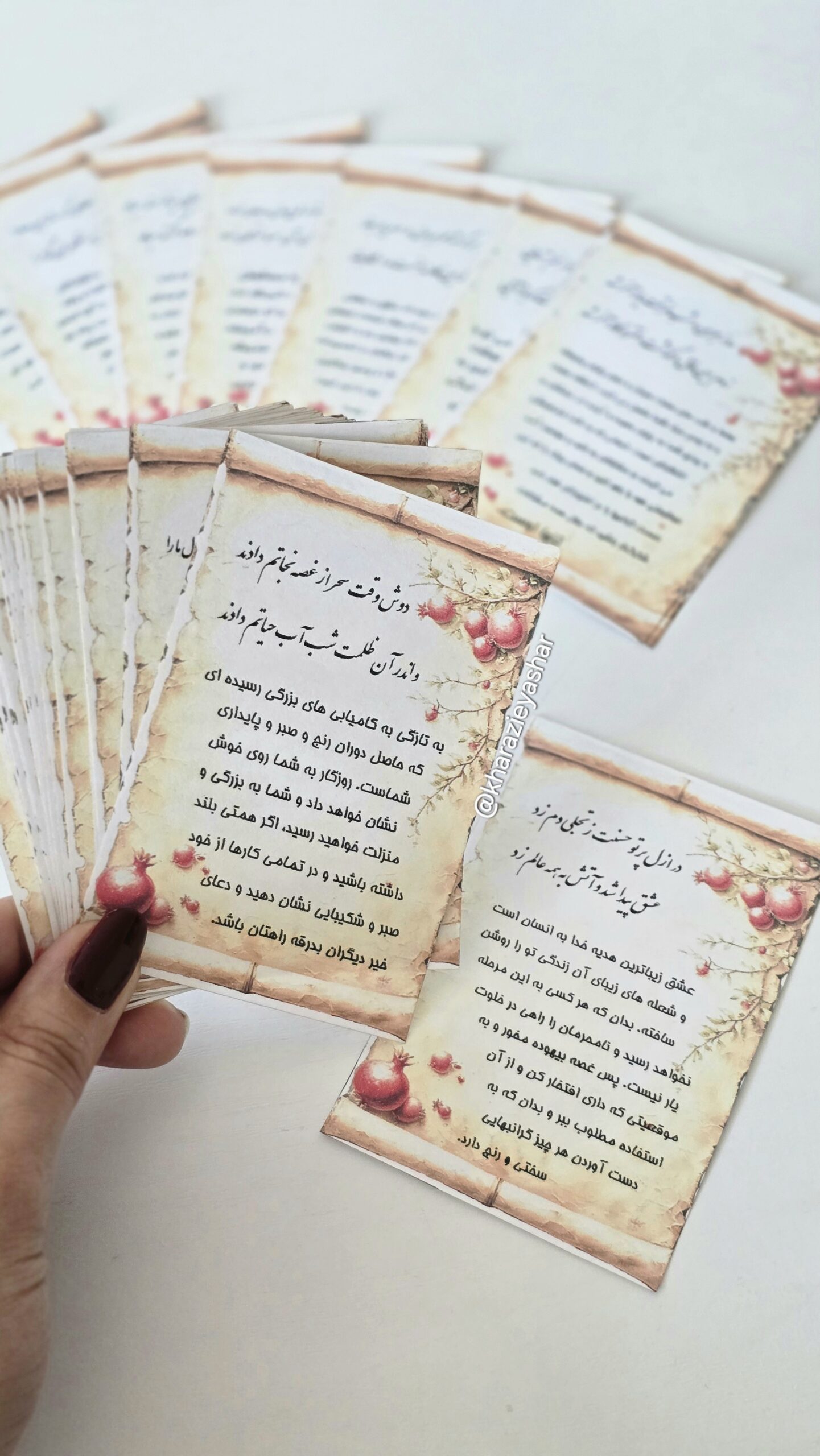 ۲۰۲۶۰۹۲۶_۱۳۴۴۴۱ فال حافظ فال شب یلدا